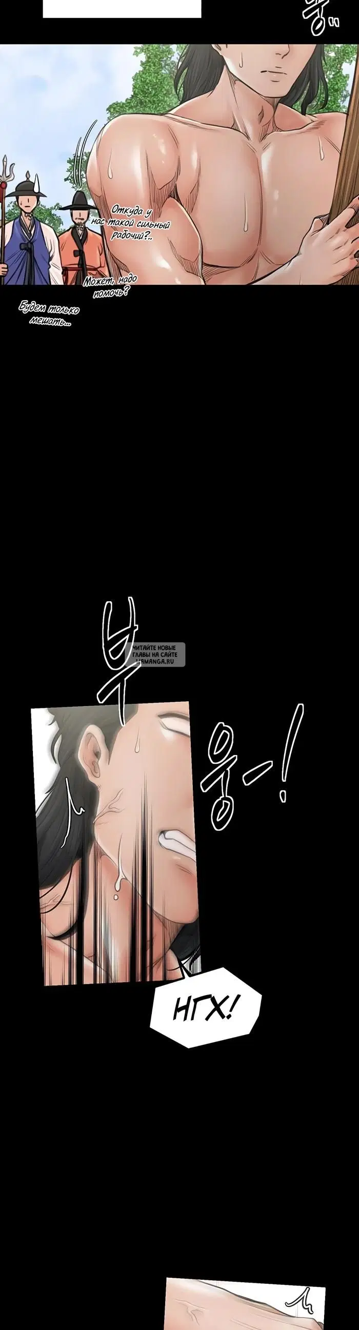 Page 21.000
