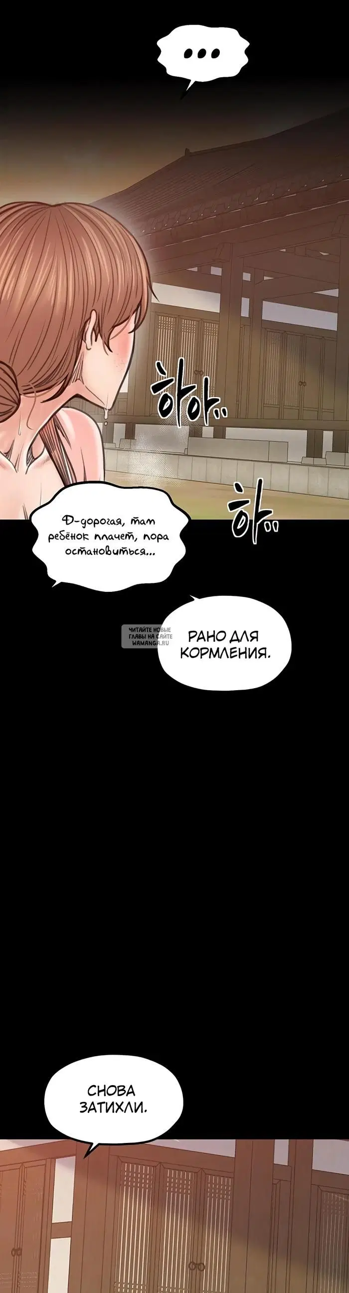 Page 21.000