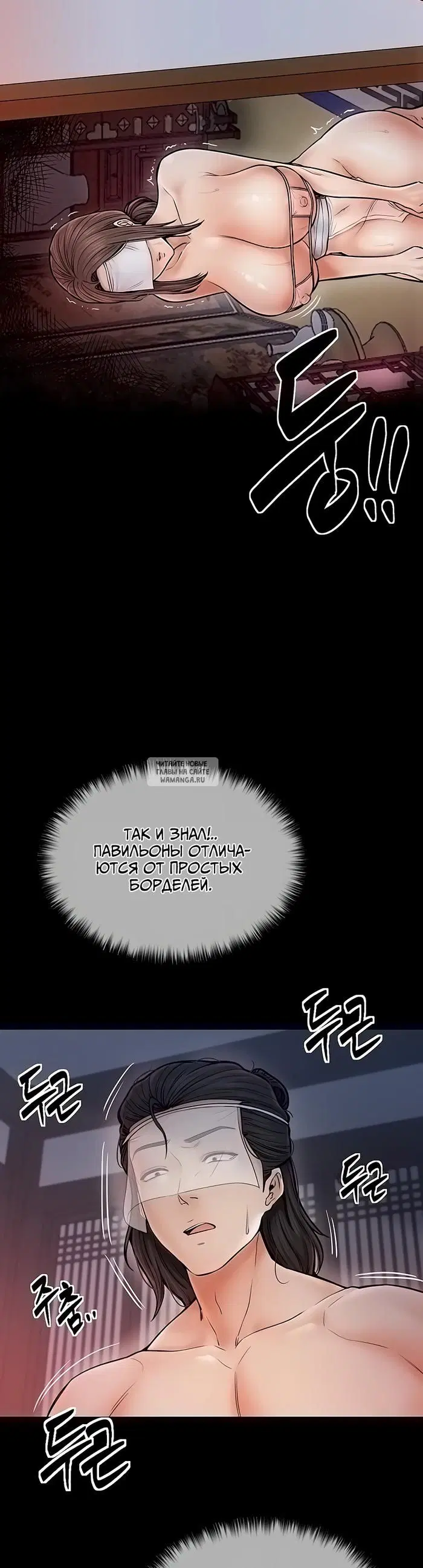 Page 21.000