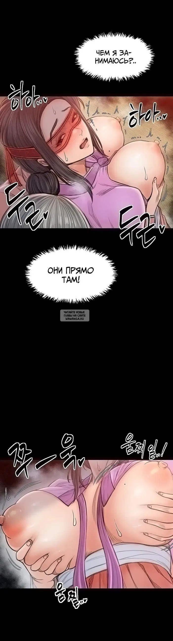 Page 21.000