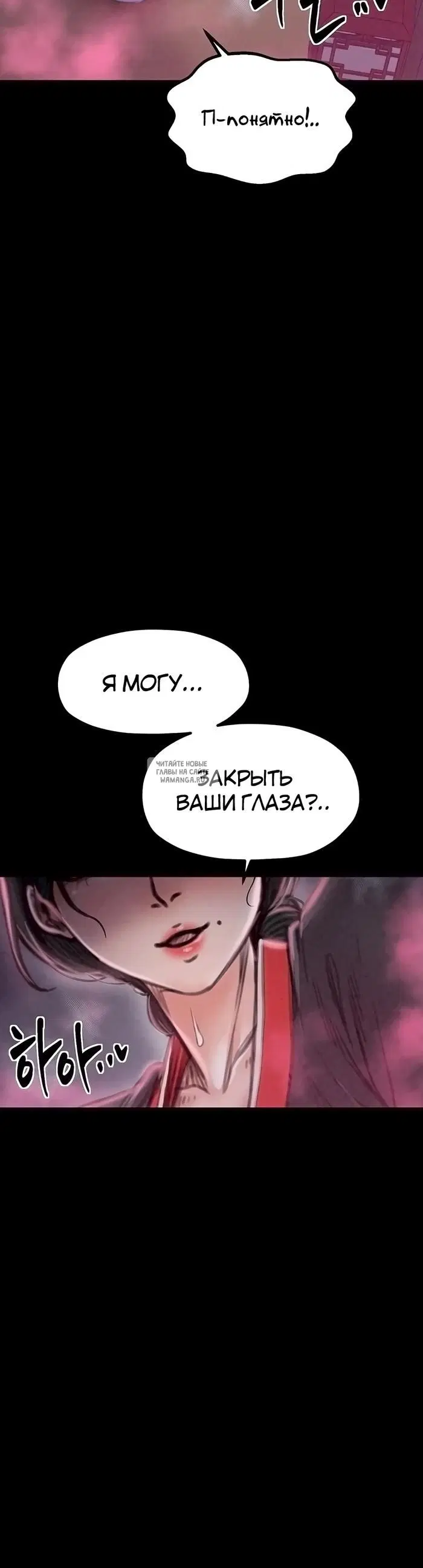 Page 21.000