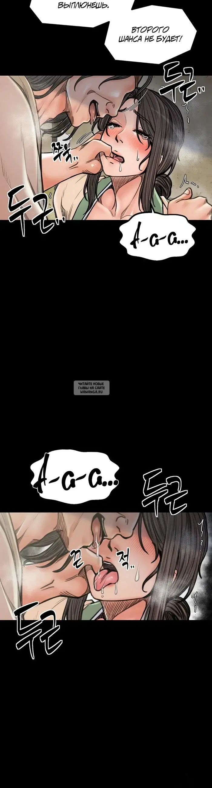 Page 21.000