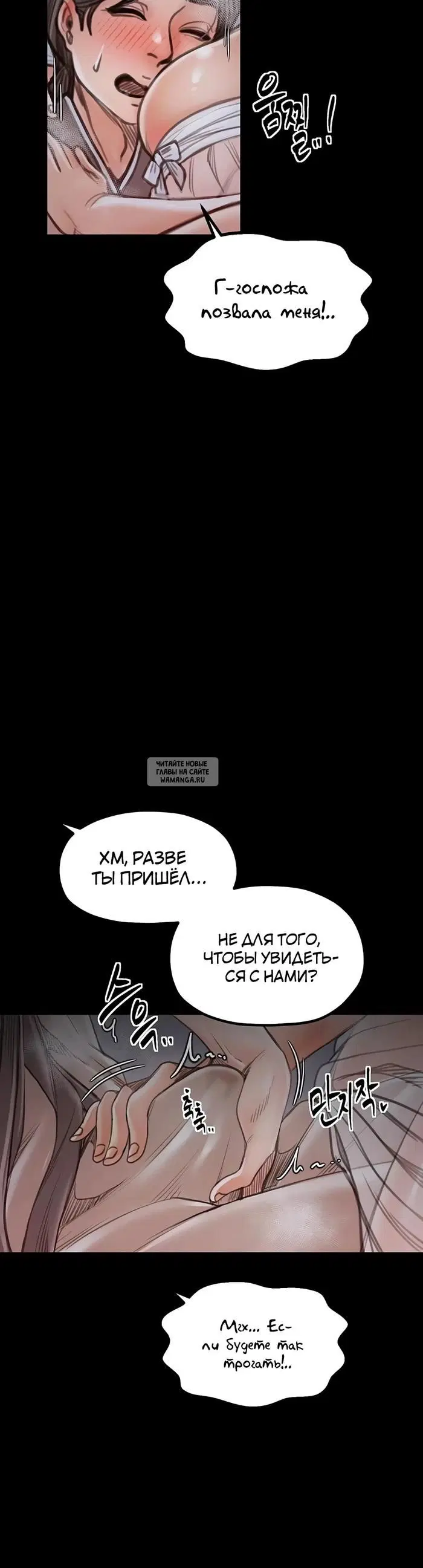 Page 21.000