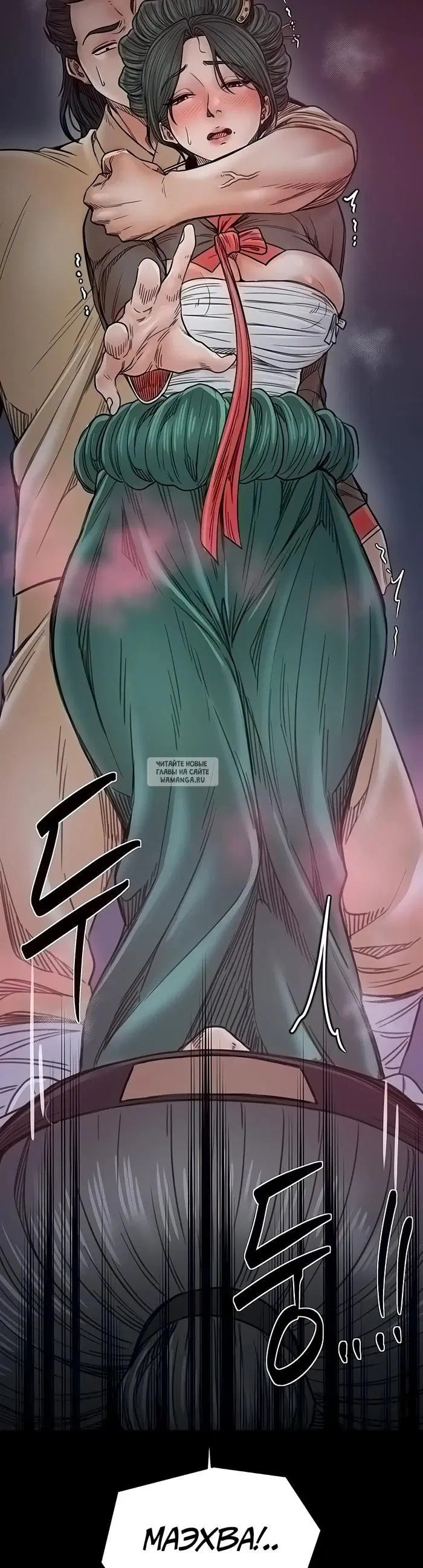 Page 21.000