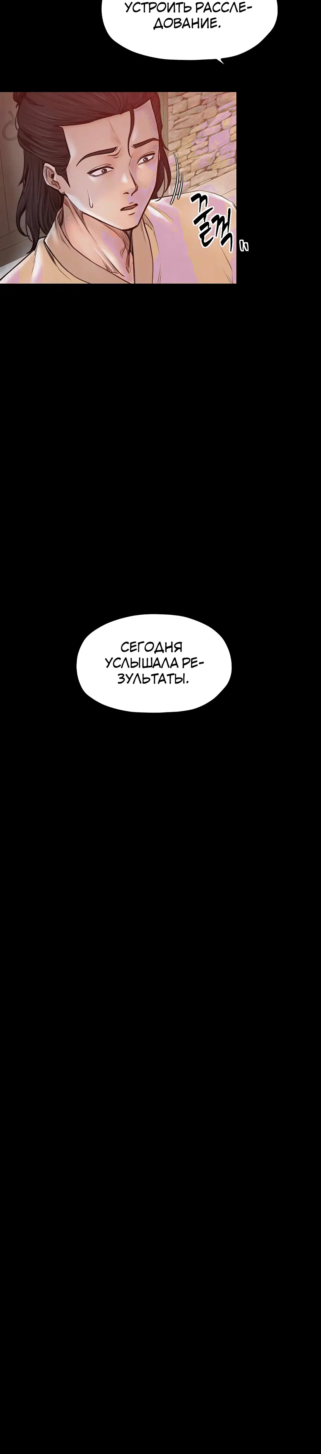 Page 2.002