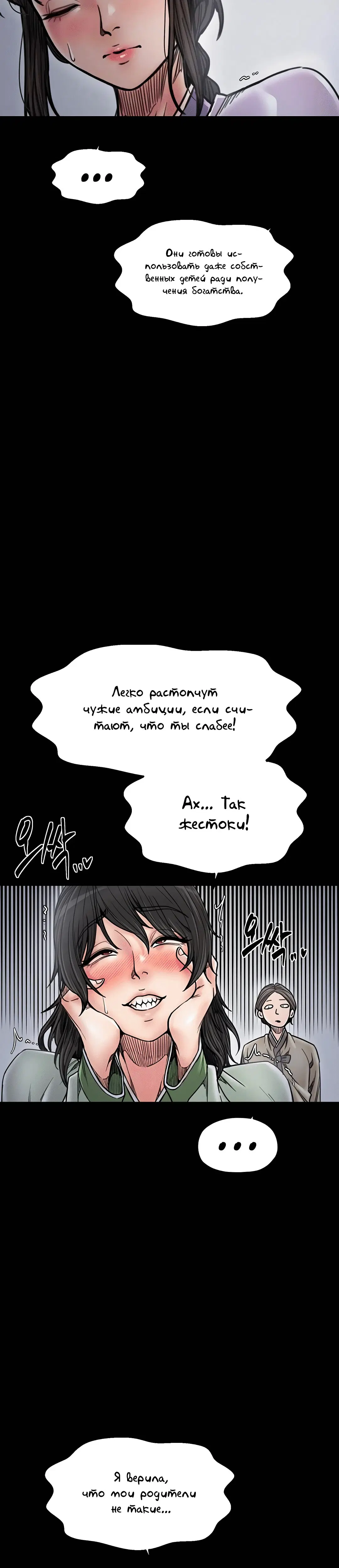 Page 2.002
