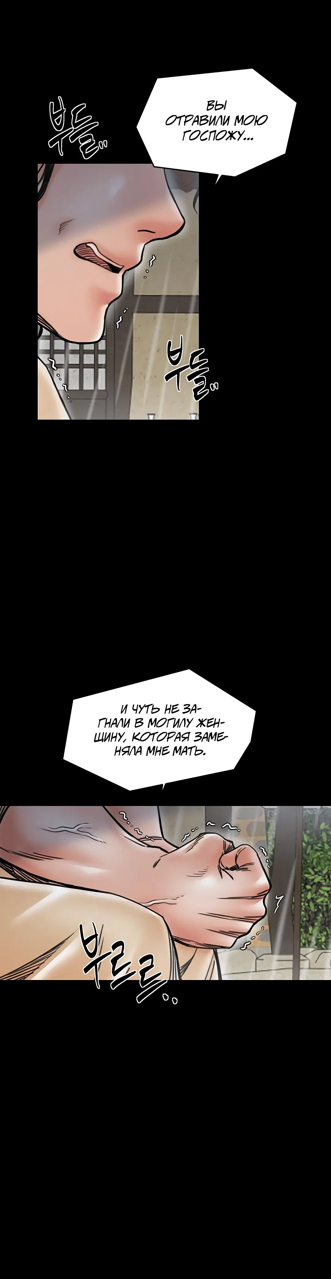 Page 2.002