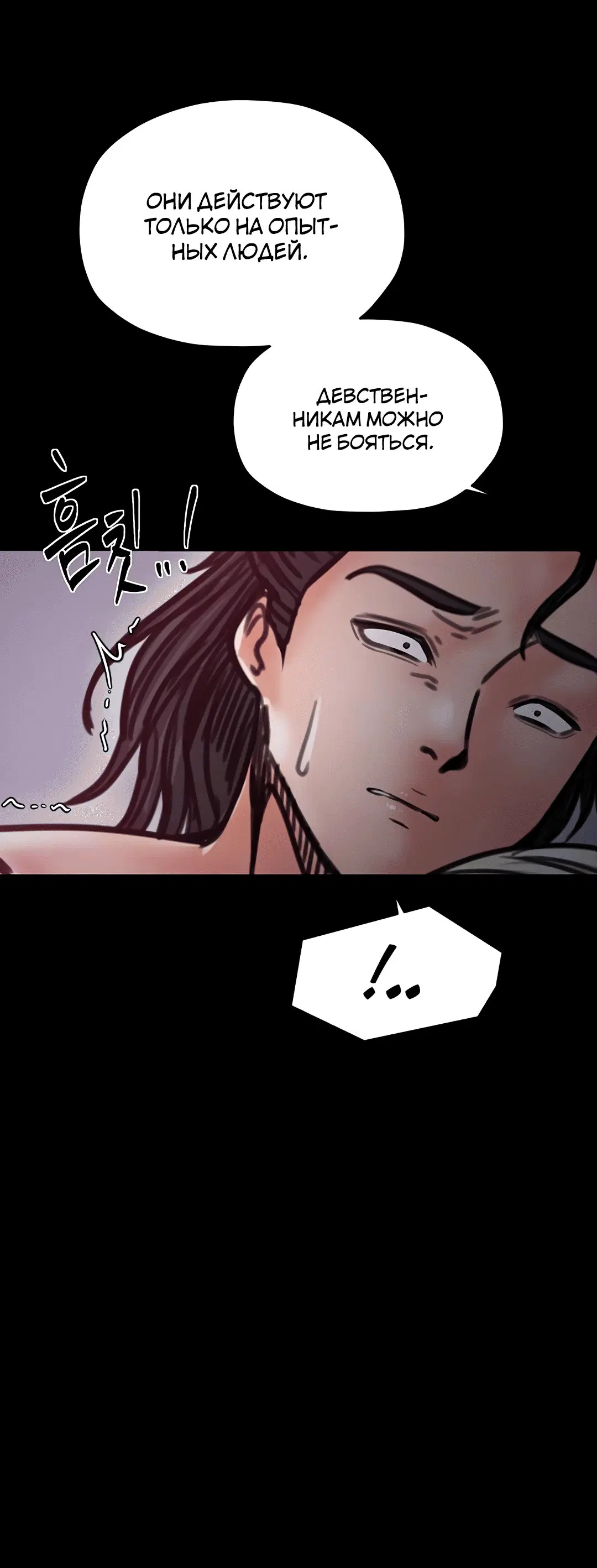 Page 2.002