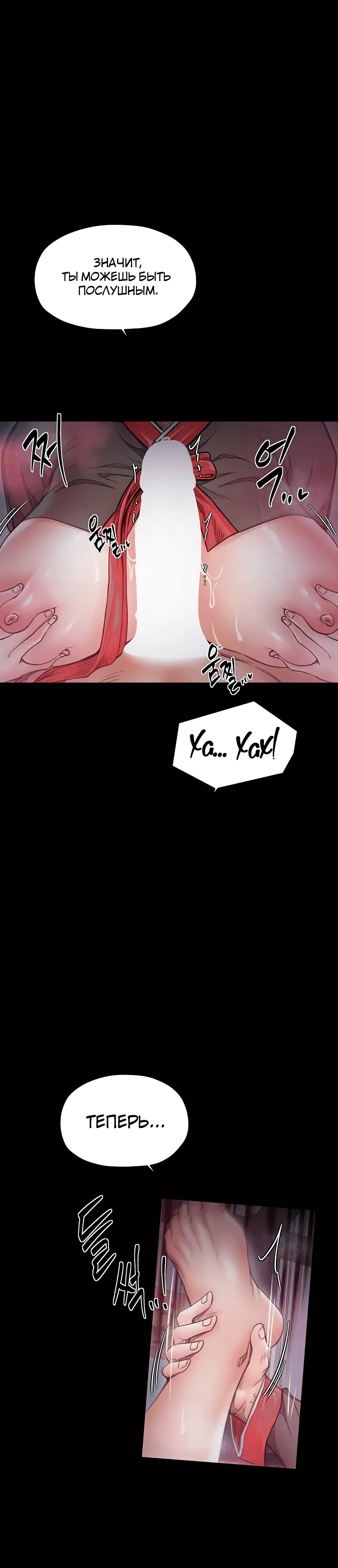 Page 2.002