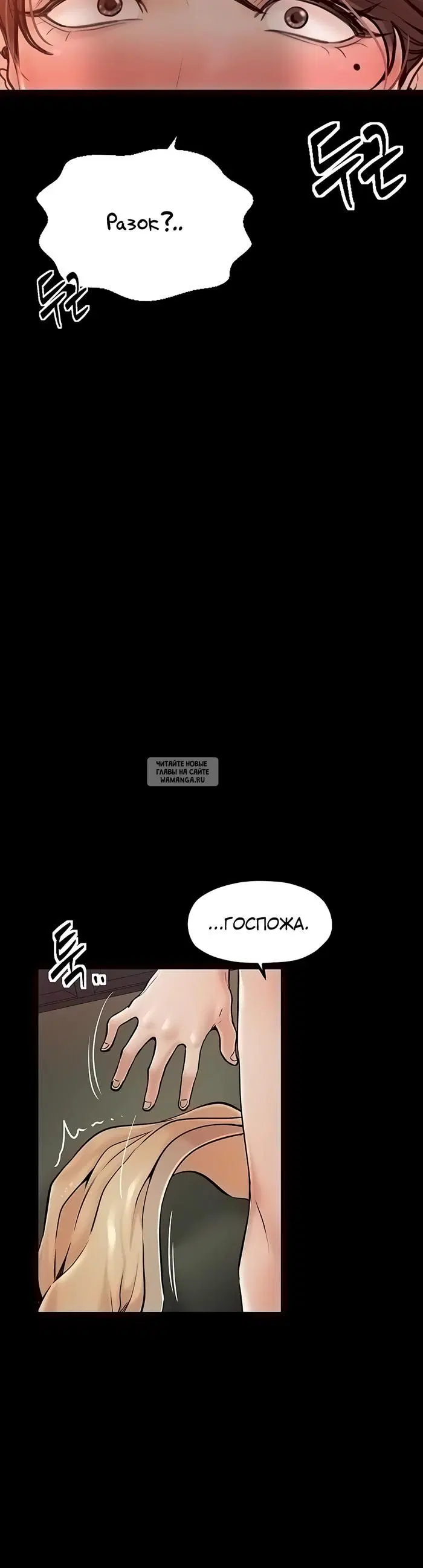 Page 22.000