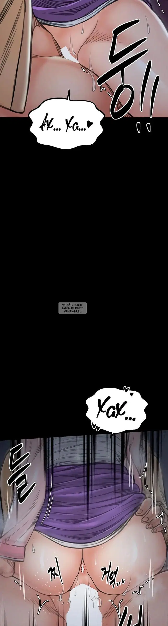 Page 22.000