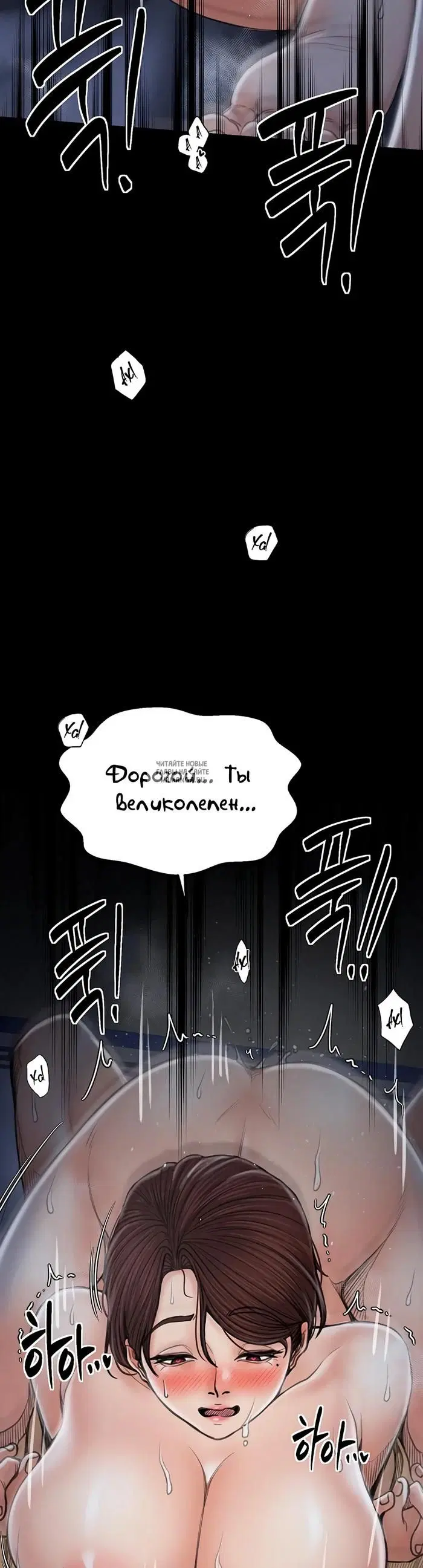 Page 22.000