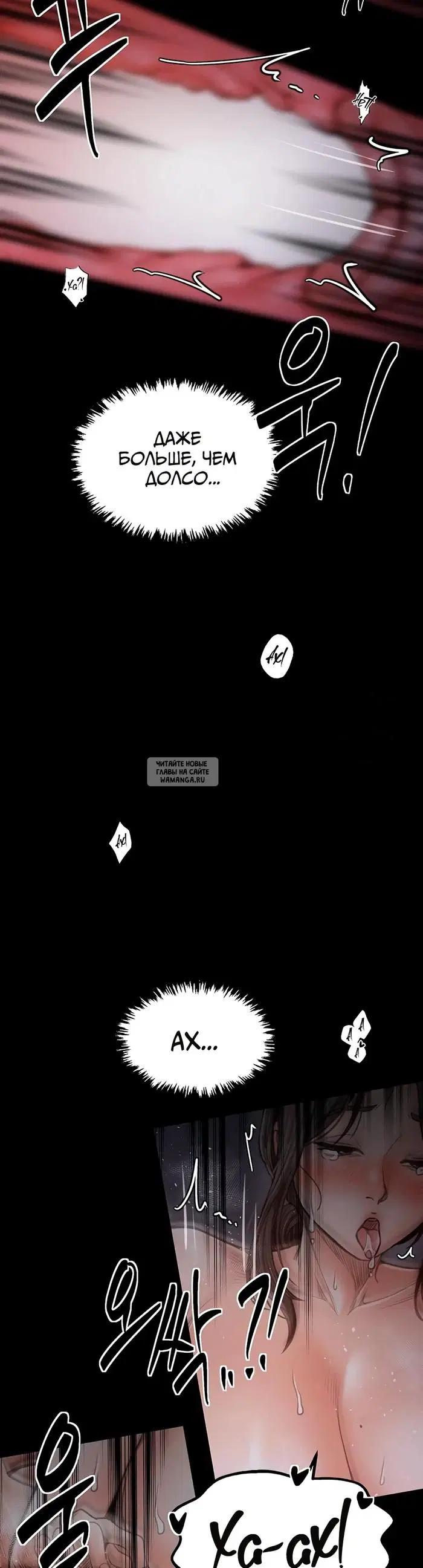 Page 22.000