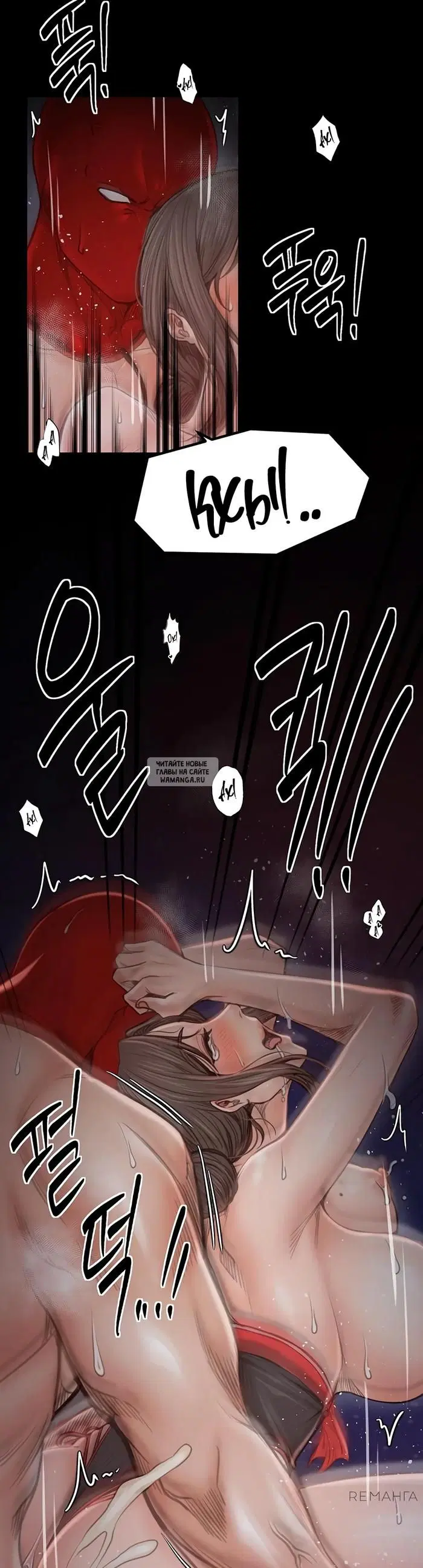 Page 22.000