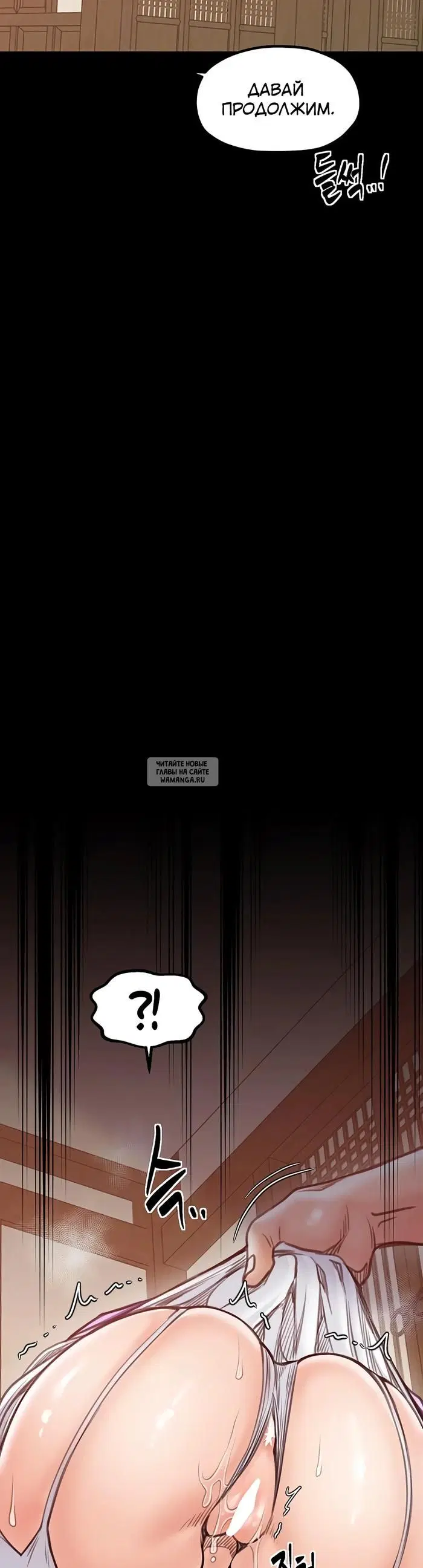 Page 22.000