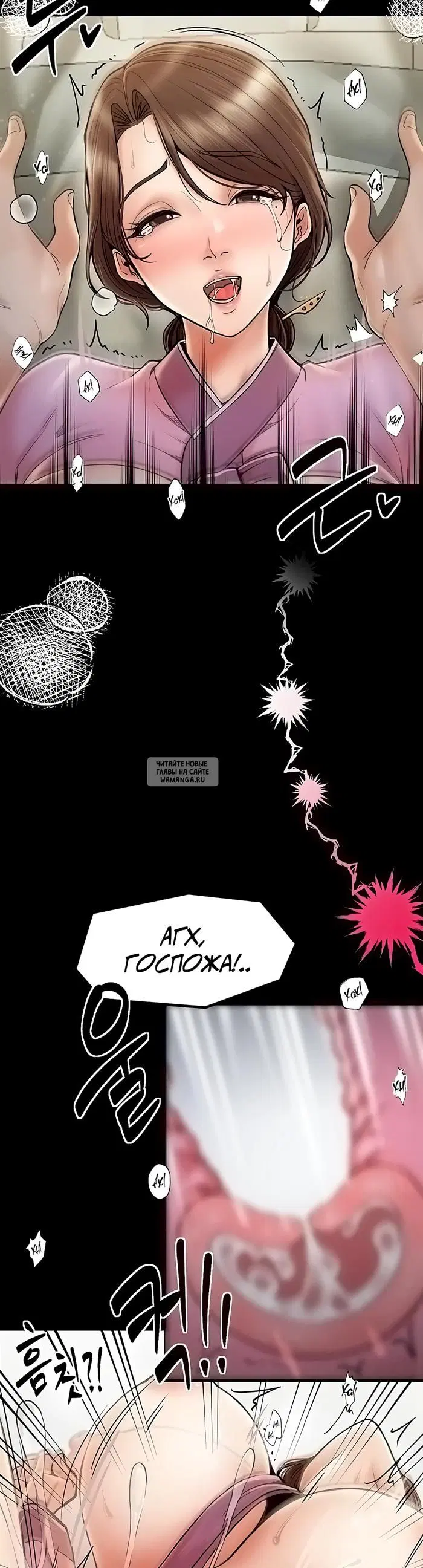 Page 22.000