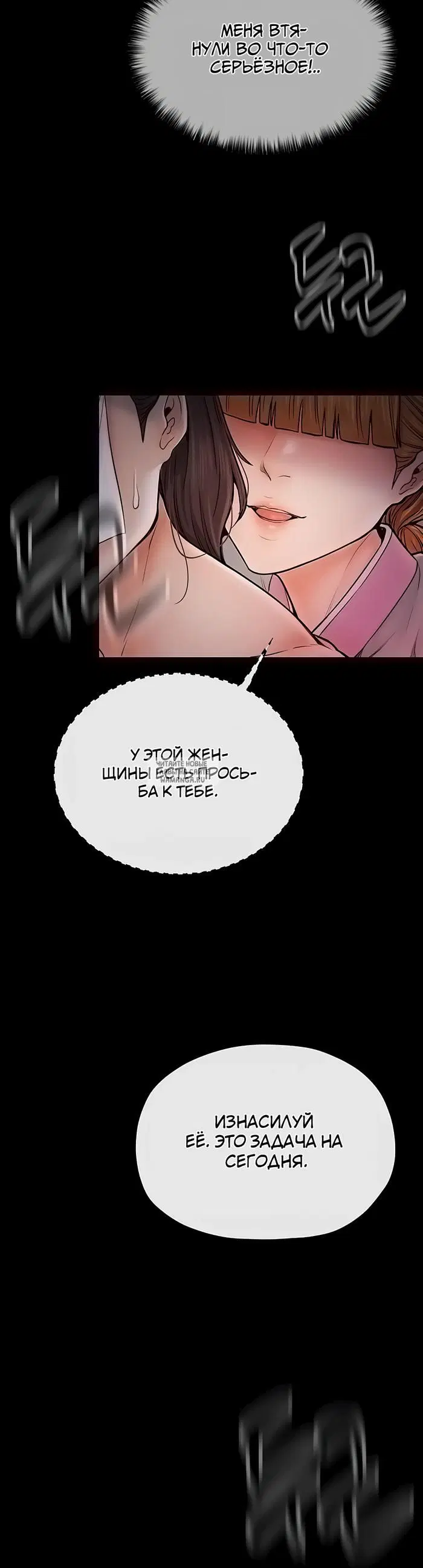 Page 22.000