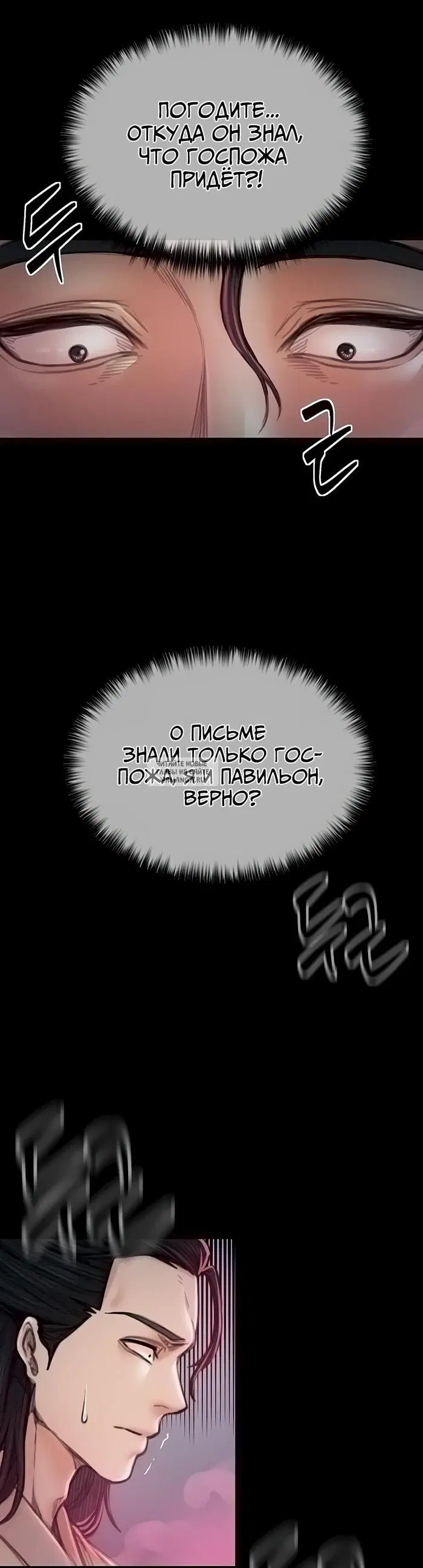 Page 22.000
