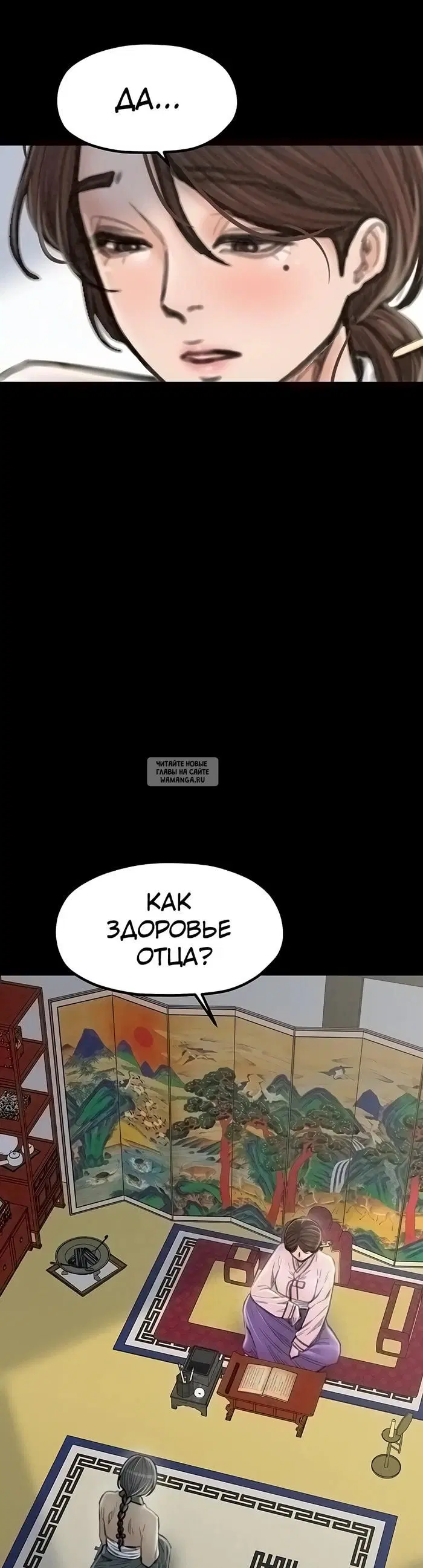 Page 22.000