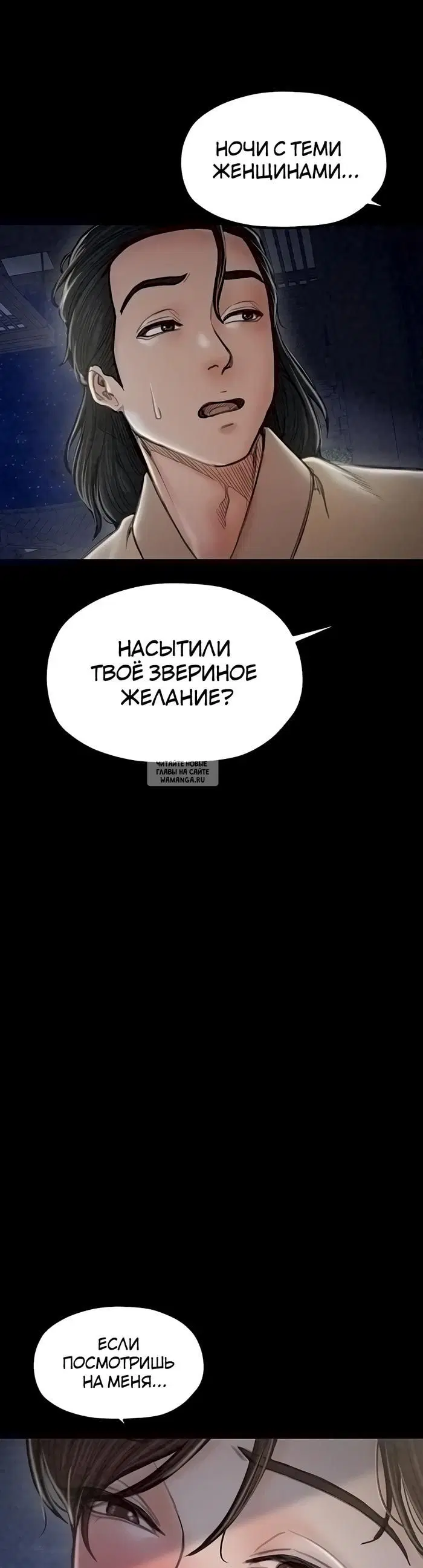 Page 22.000