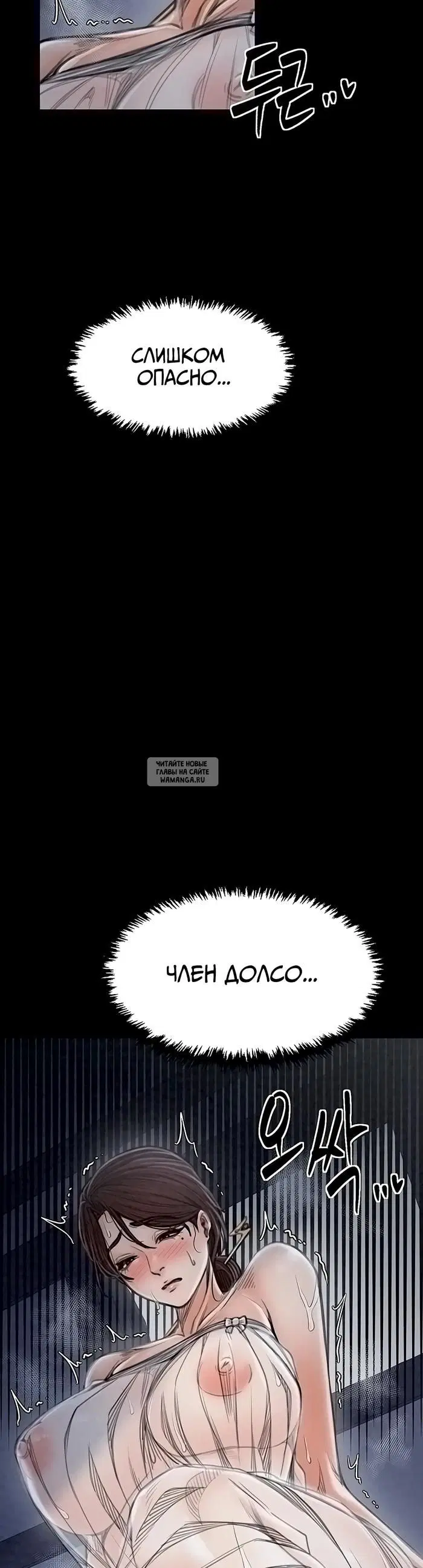 Page 22.000