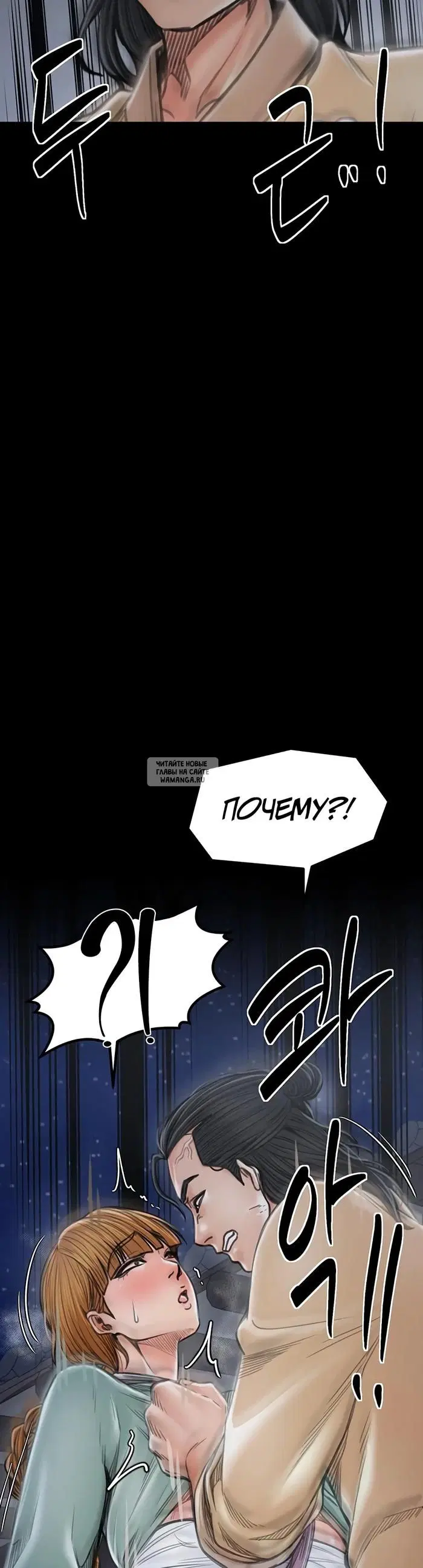 Page 22.000