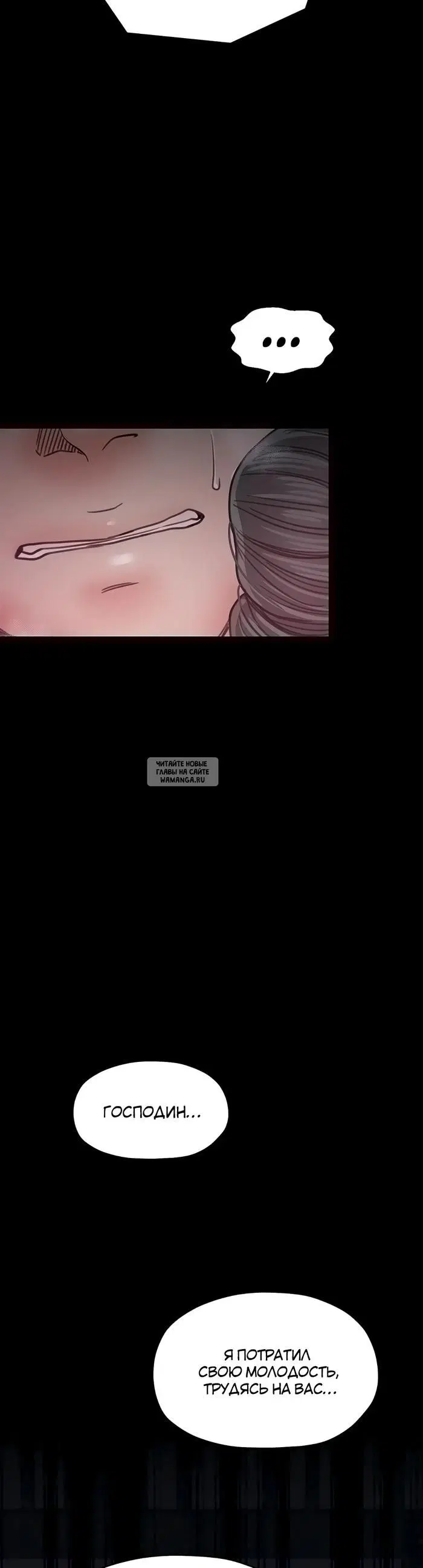 Page 22.000
