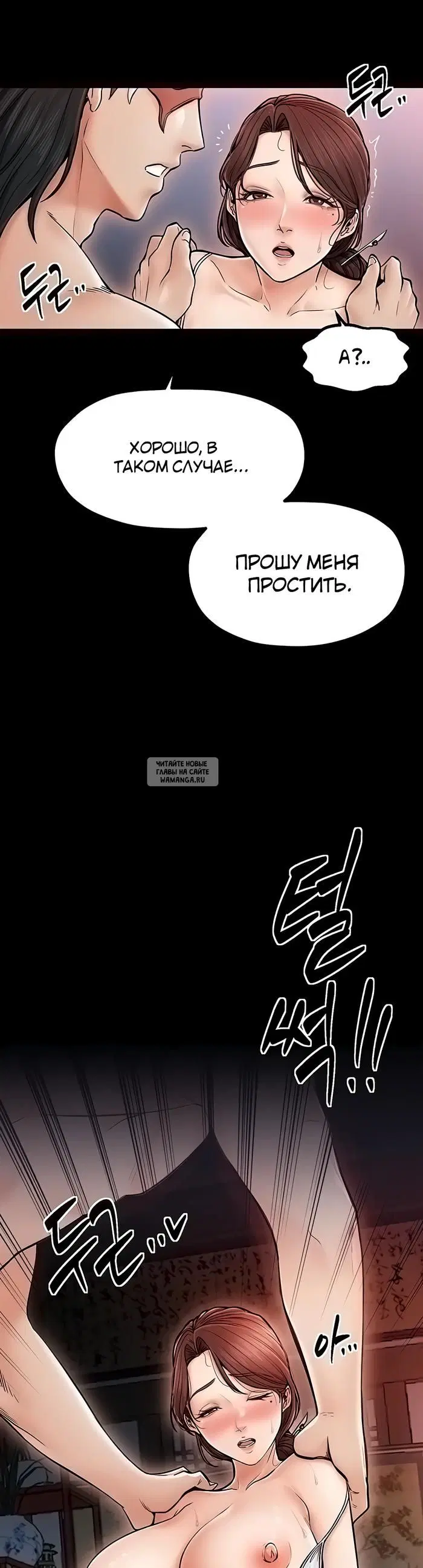 Page 23.000