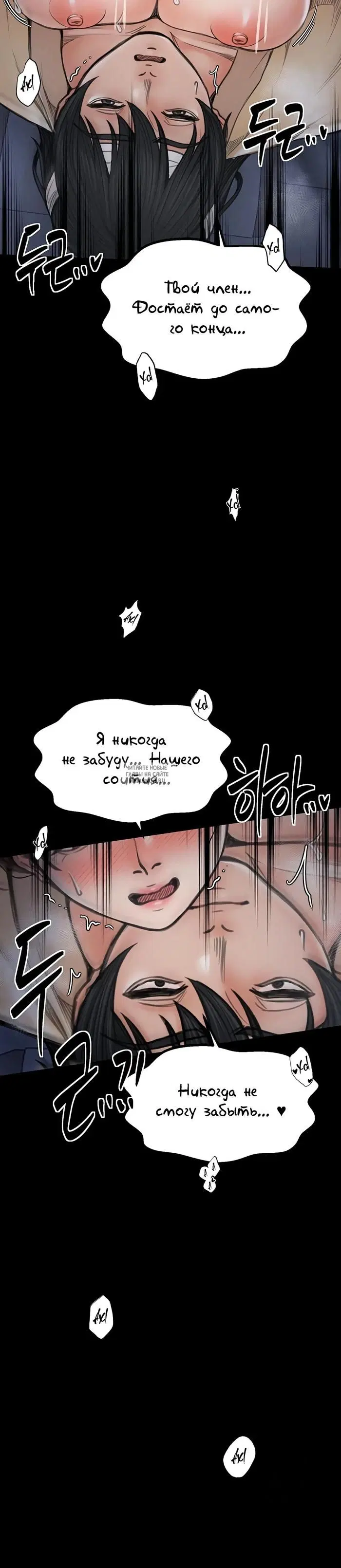 Page 23.000