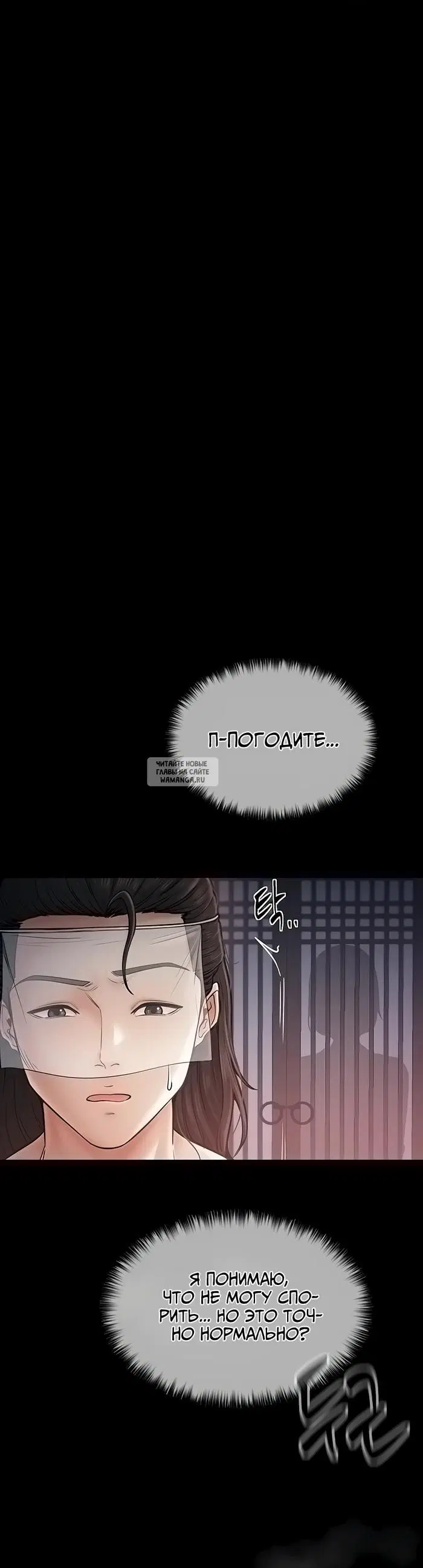 Page 23.000