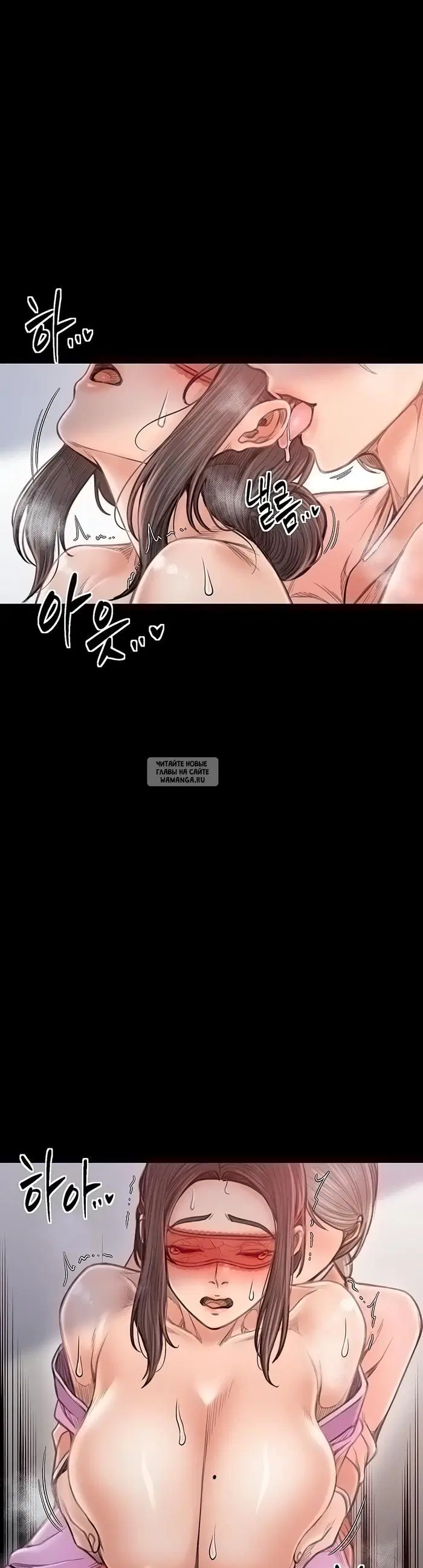 Page 23.000