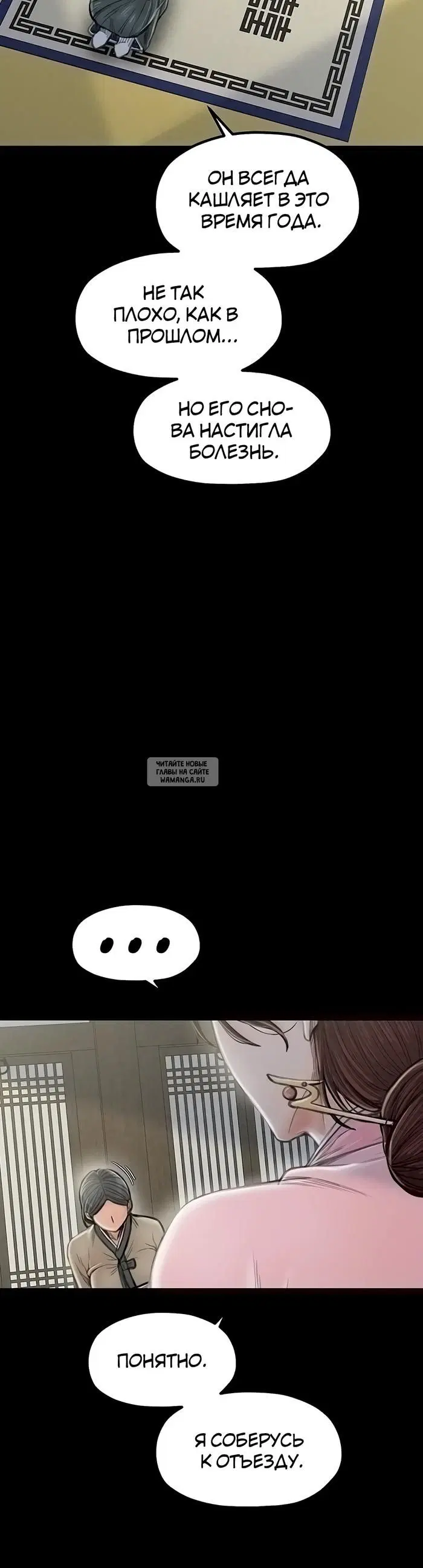 Page 23.000