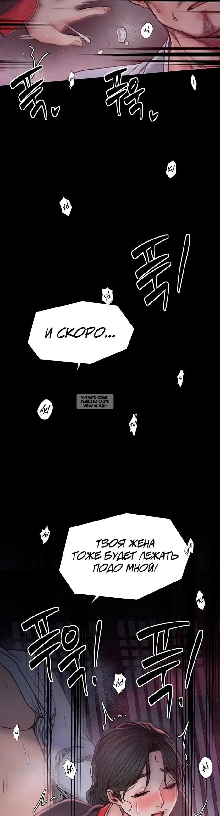 Page 23.000