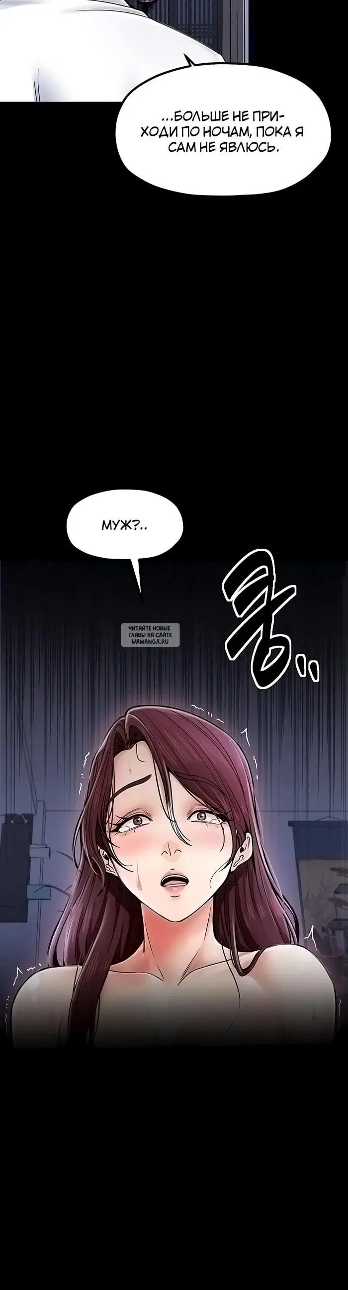 Page 34.000