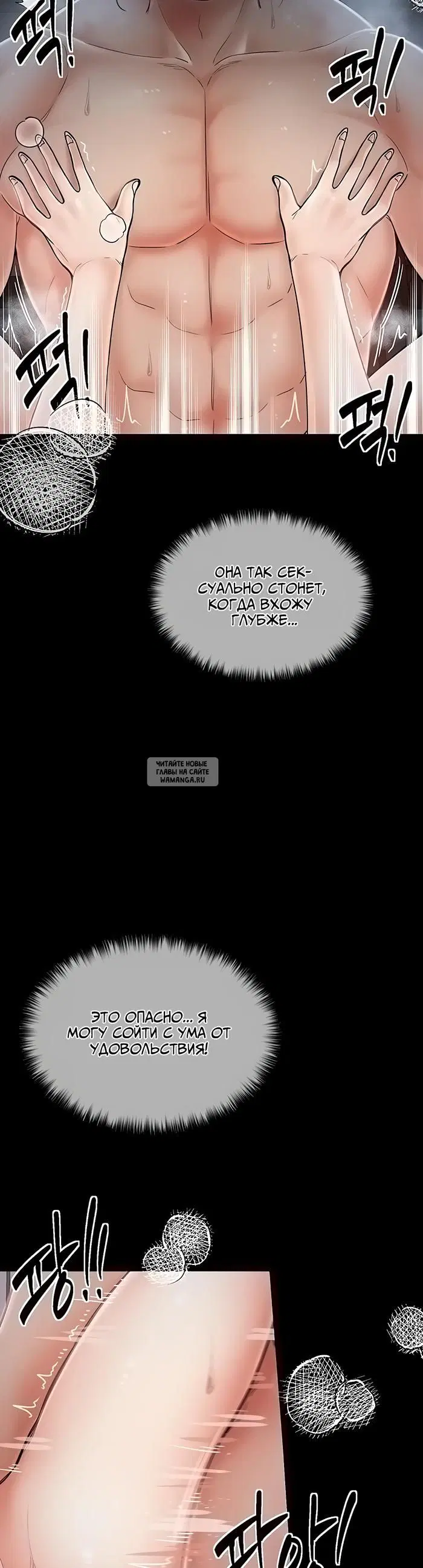 Page 34.000
