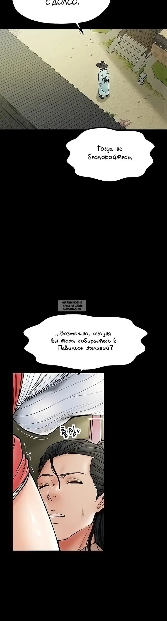 Page 34.000