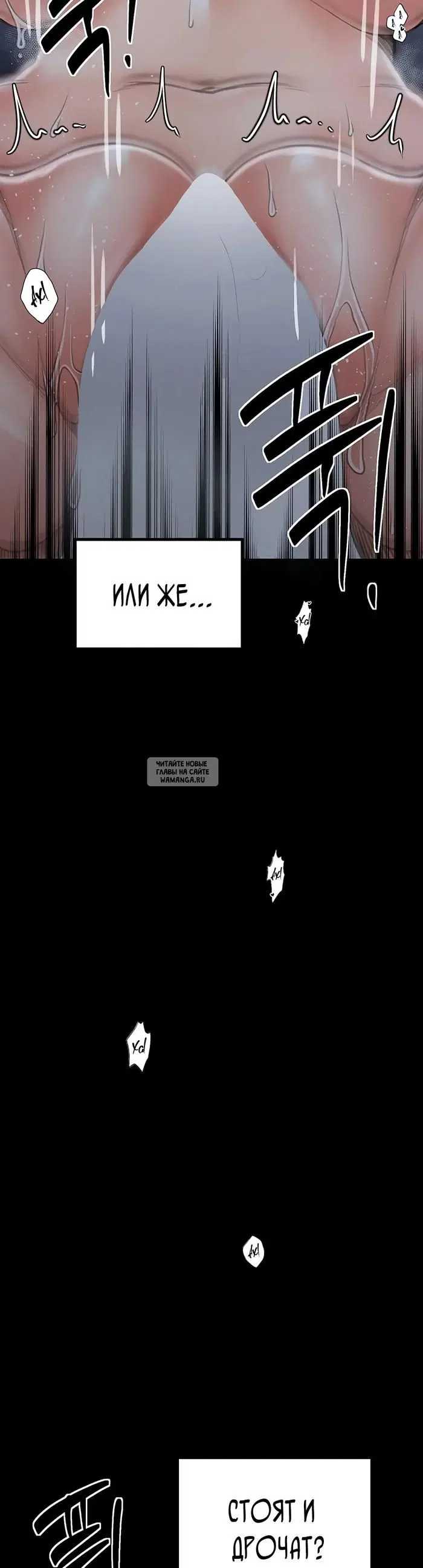 Page 34.000