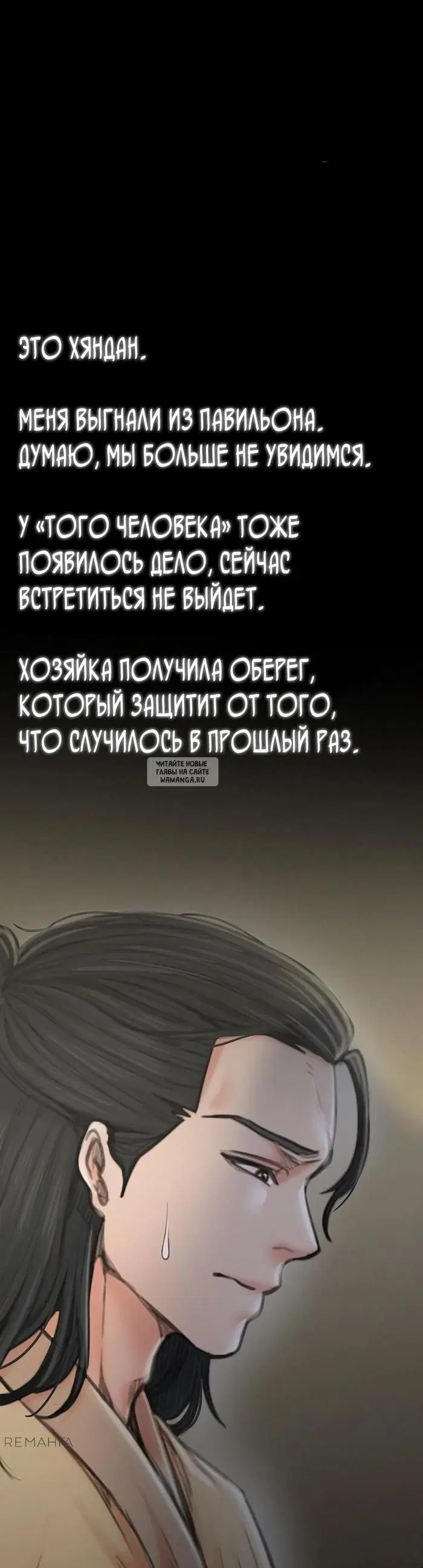 Page 34.000
