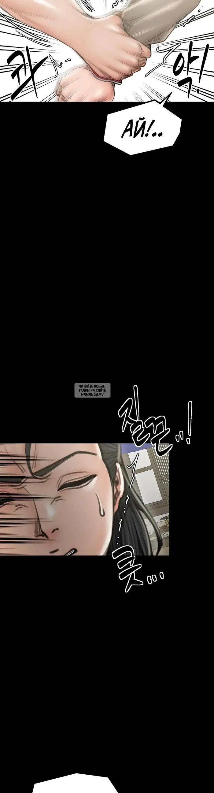Page 34.000