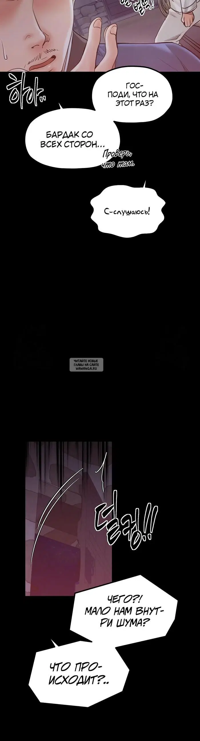 Page 34.000