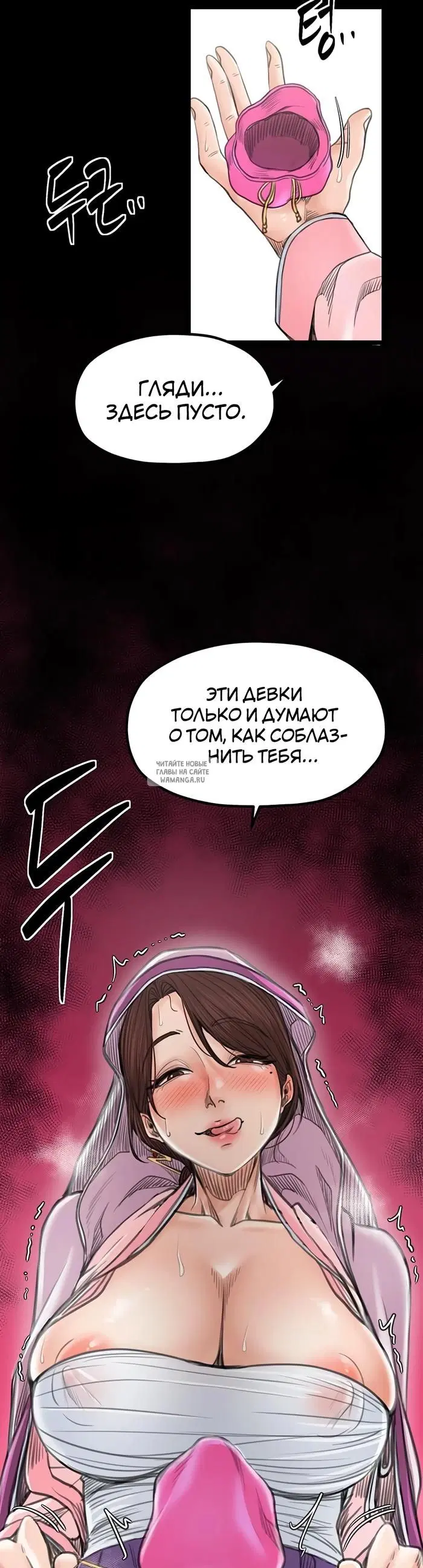 Page 34.000
