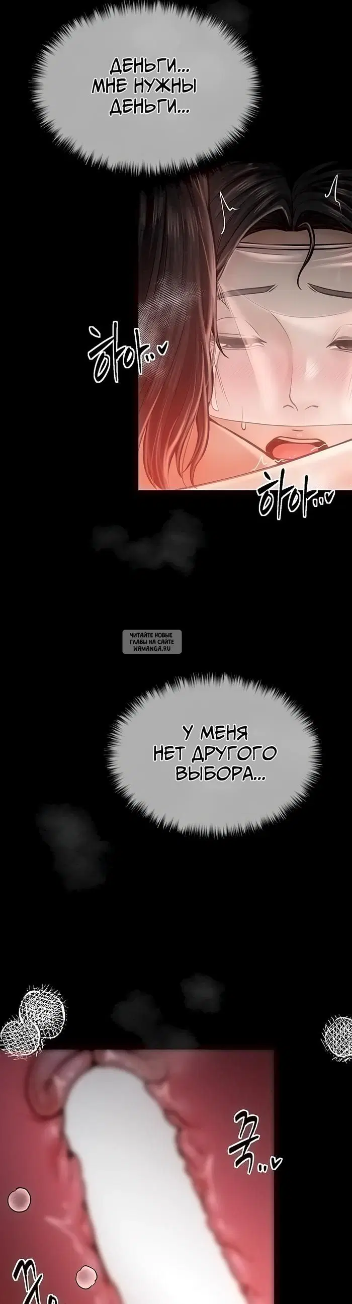 Page 34.000