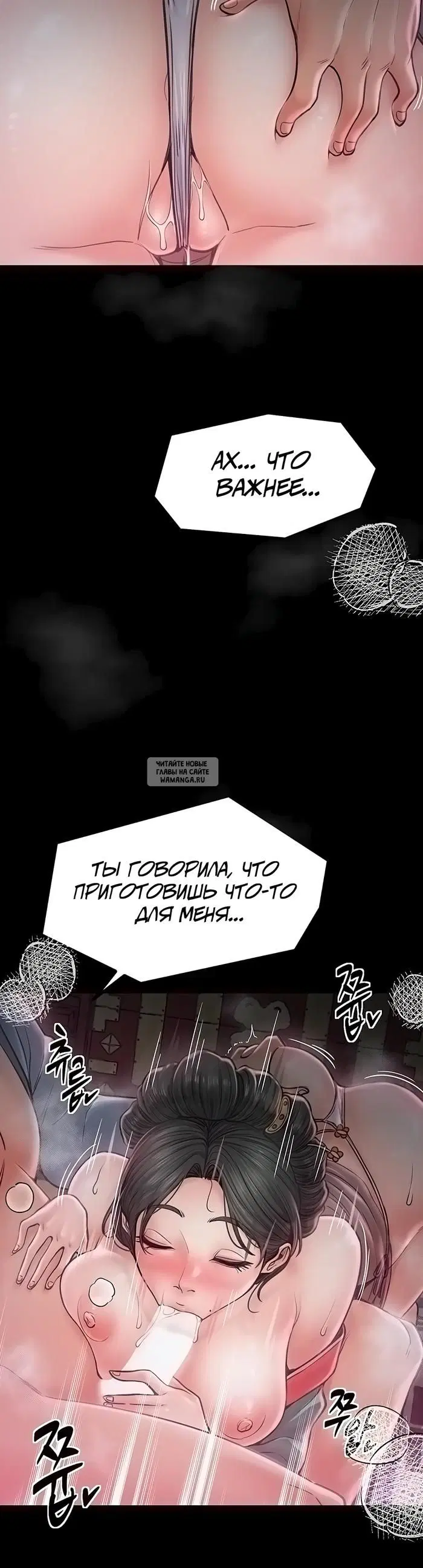 Page 34.000