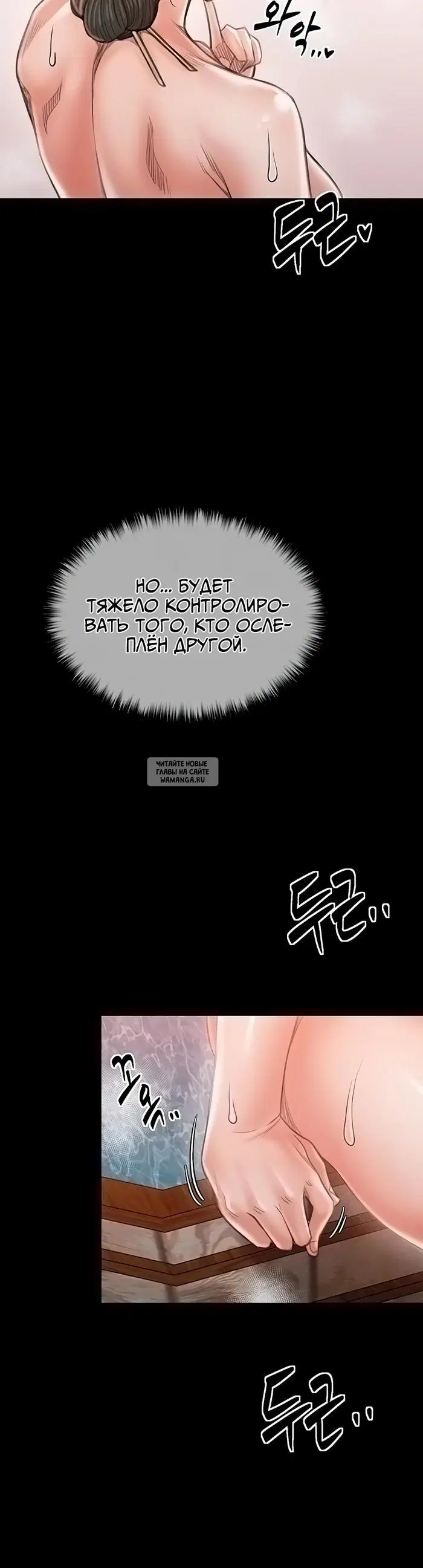 Page 34.000