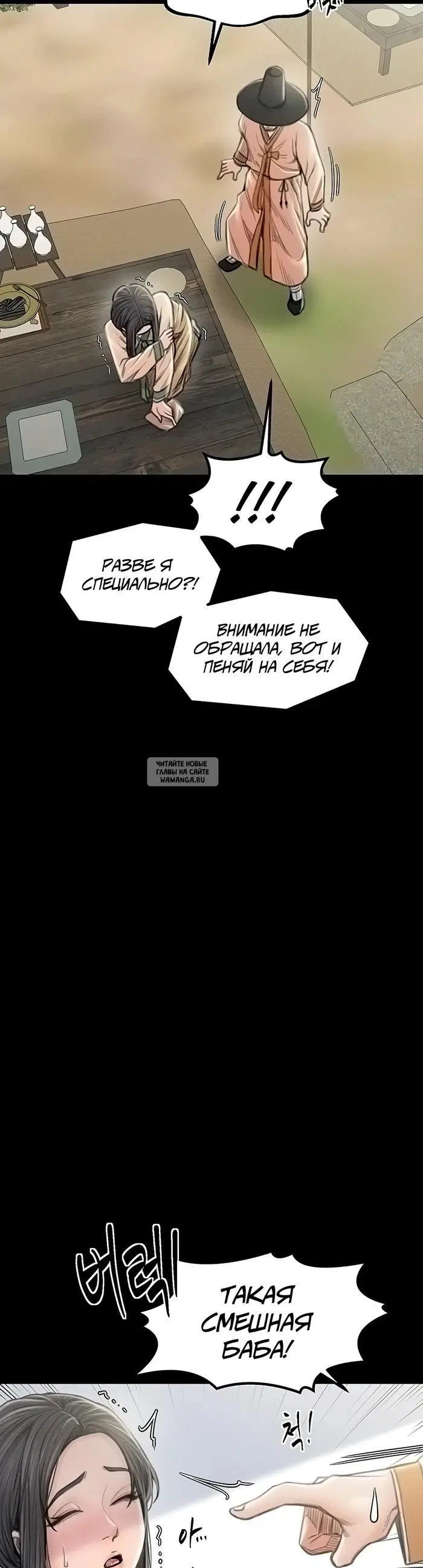 Page 34.000