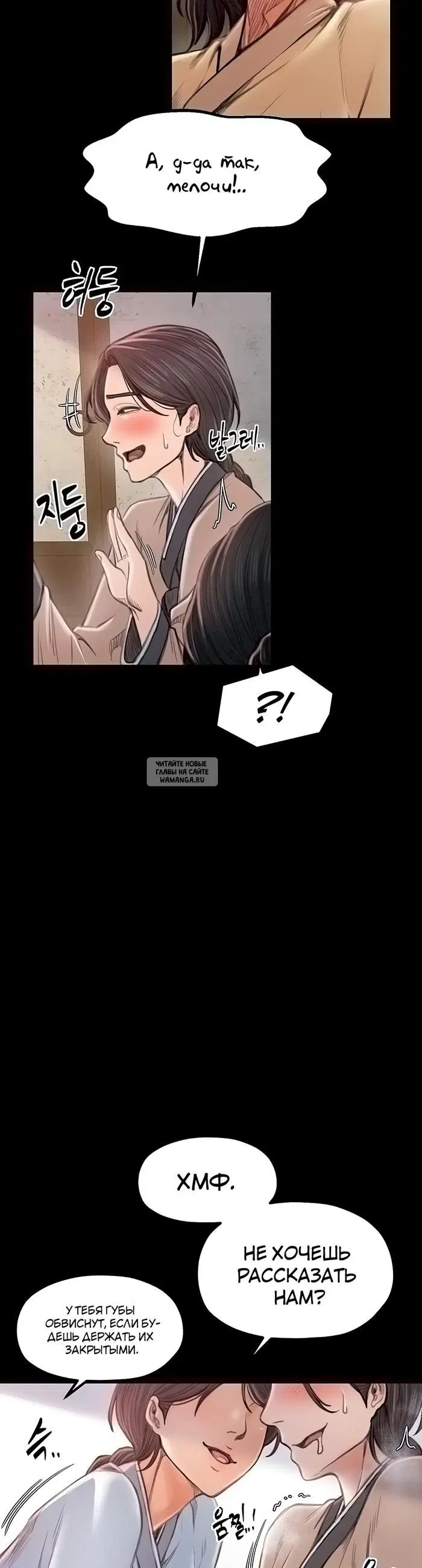 Page 34.000