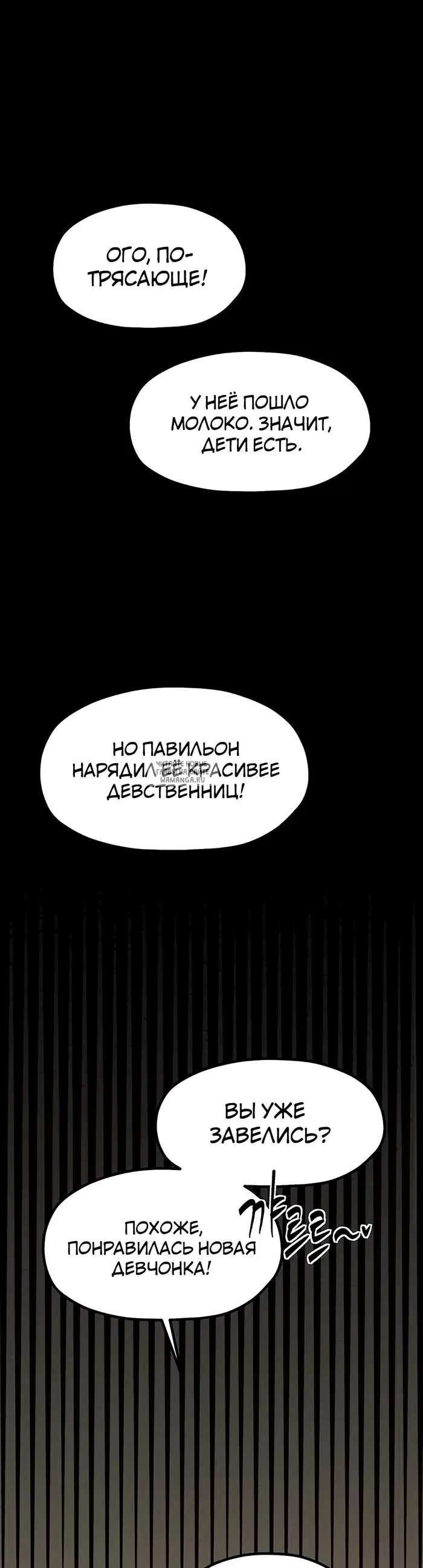 Page 34.000