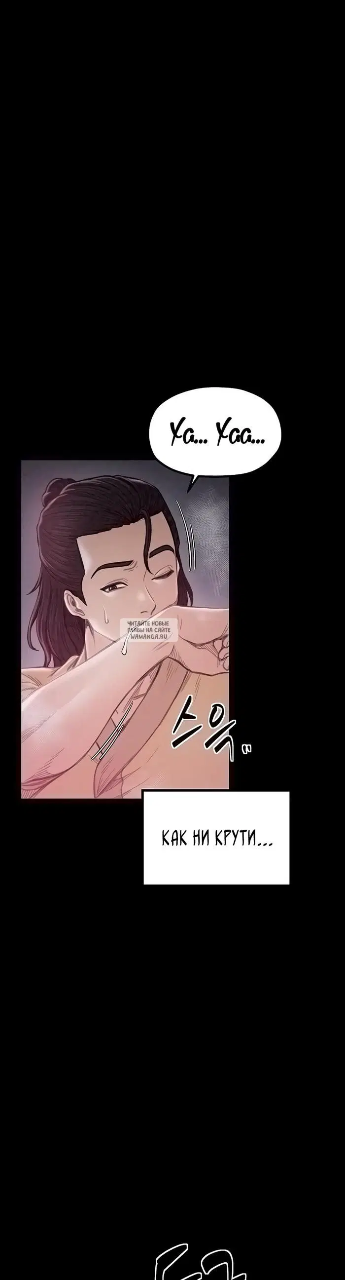 Page 34.000