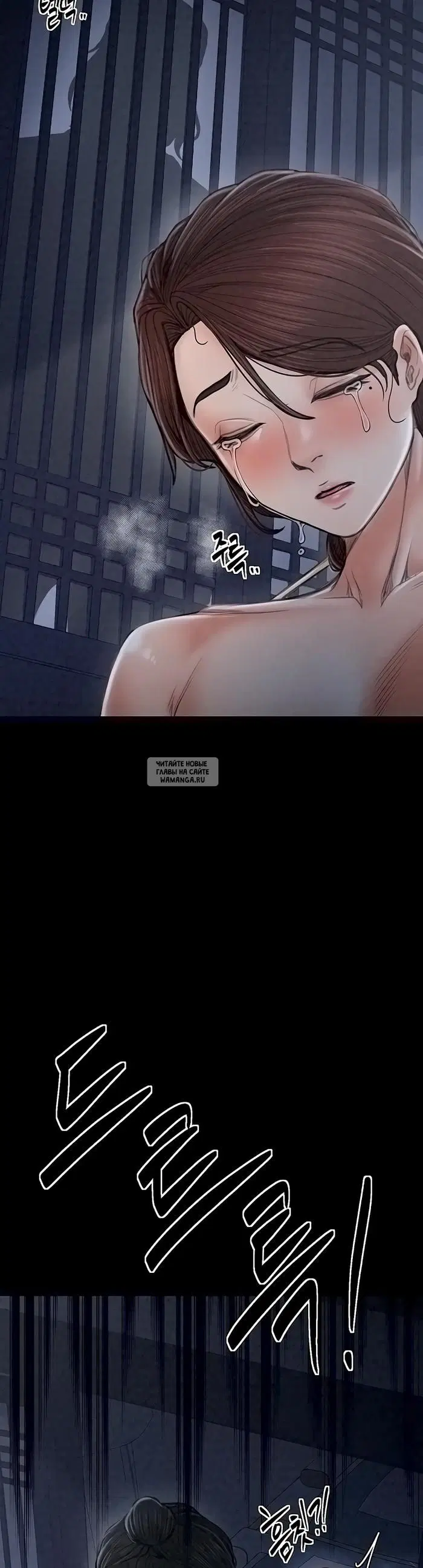 Page 34.000