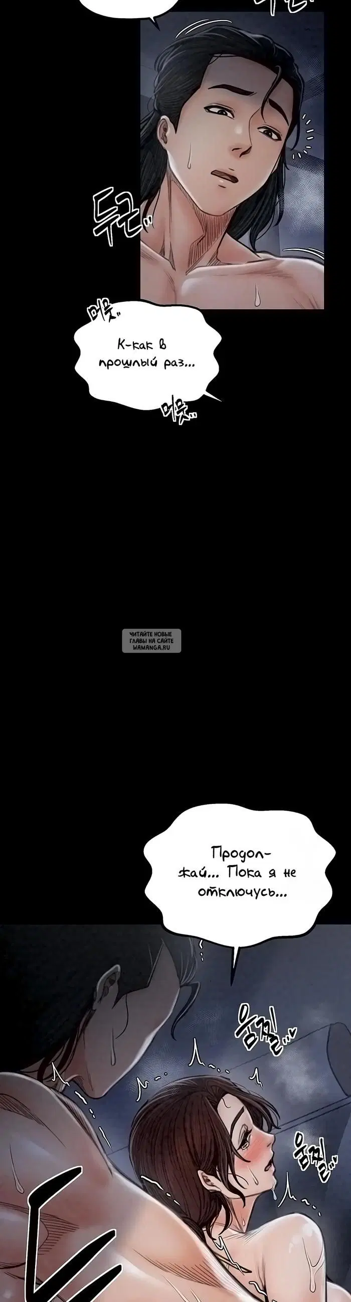 Page 34.000